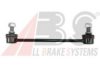 HYUNDAI 555302E000 Rod/Strut, stabiliser